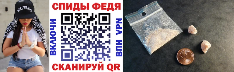 кракен маркетплейс  купить  сайты  Обь  АМФ Розовый 