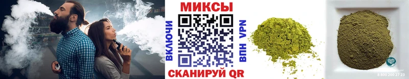 БУТИРАТ оксибутират  Обь 