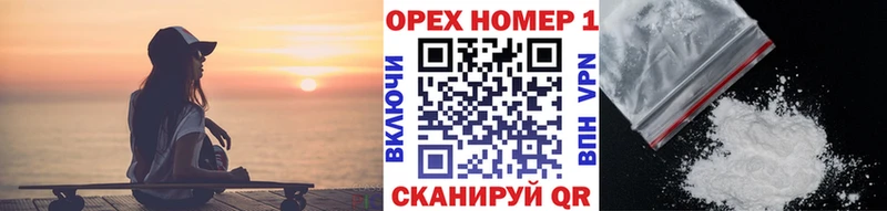 COCAIN 98%  Обь 