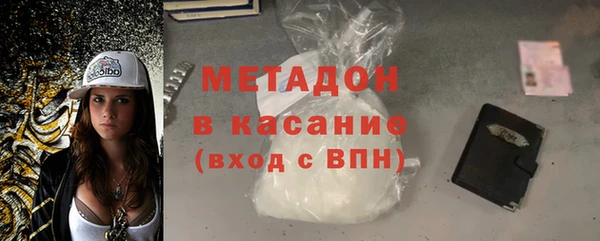 винт Белокуриха