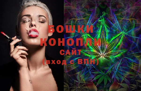экстази Беломорск