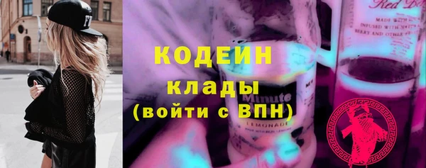 а пвп мука Белоозёрский