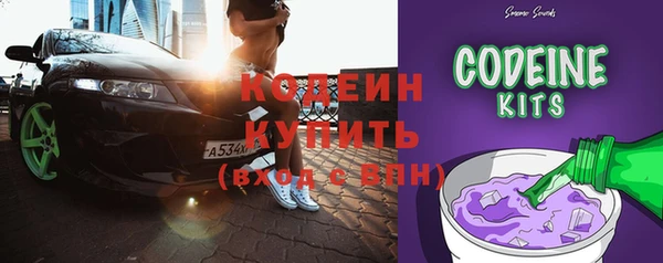 а пвп мука Белоозёрский