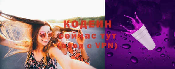 а пвп мука Белоозёрский