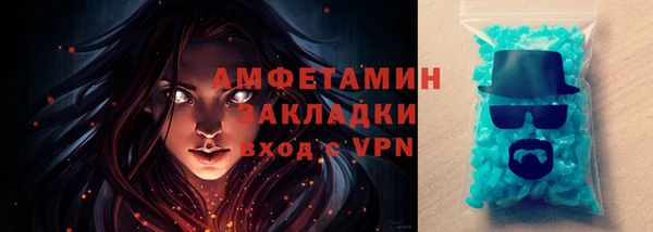 прущая мука Семикаракорск