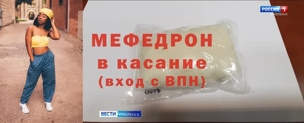 ПСИЛОЦИБИНОВЫЕ ГРИБЫ Семилуки