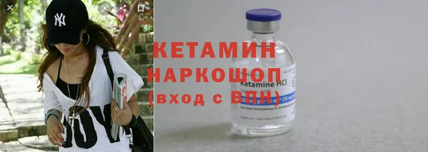 а пвп мука Белоозёрский