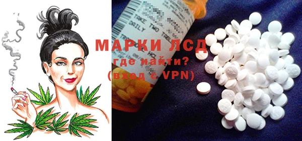 а пвп мука Белоозёрский