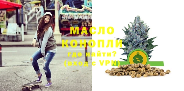 винт Белокуриха