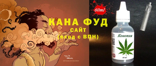 винт Белокуриха