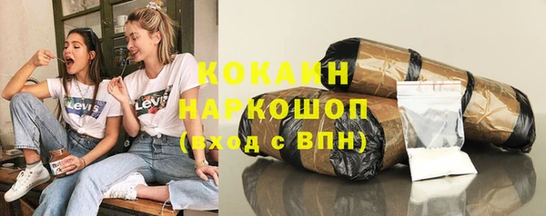 а пвп мука Белоозёрский