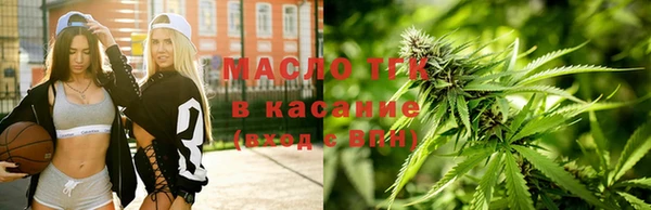 ПСИЛОЦИБИНОВЫЕ ГРИБЫ Семилуки