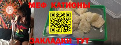 ешки Малгобек