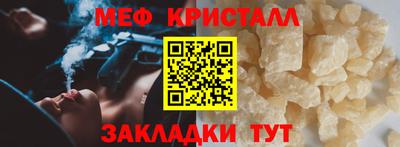 шишки Малоярославец
