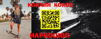 ешки Малгобек