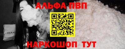 ешки Малгобек