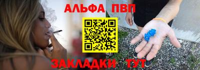 героин Моздок