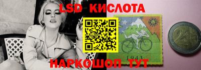 ешки Малгобек