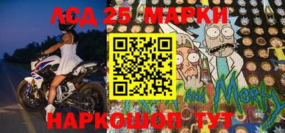 ешки Малгобек