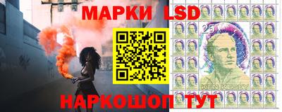 ешки Малгобек