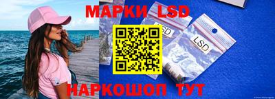 шишки Малоярославец