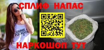 ешки Малгобек