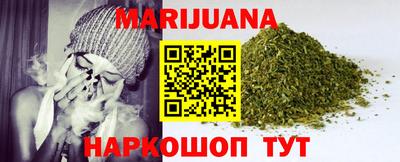шишки Малоярославец