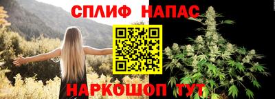 ешки Малгобек