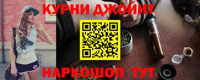 мескалин Мариинск
