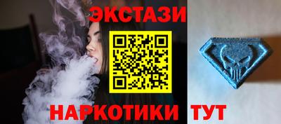 ешки Малгобек
