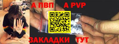 шишки Малоярославец