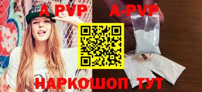 шишки Малоярославец
