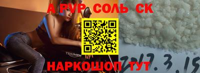 шишки Малоярославец