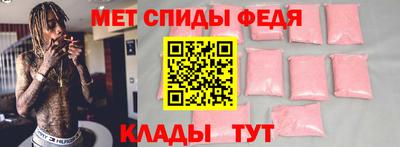 шишки Малоярославец