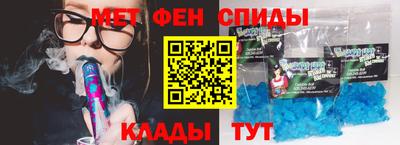 шишки Малоярославец