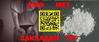 шишки Малоярославец