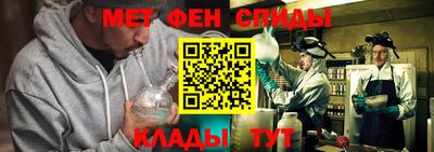 ешки Малгобек