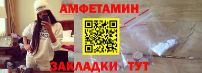 шишки Малоярославец