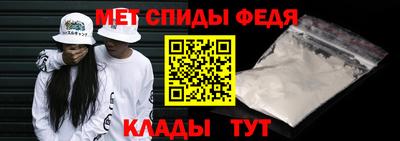 ешки Малгобек