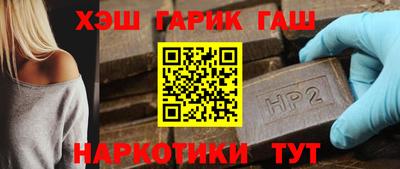 ешки Малгобек