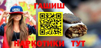 мескалин Мариинск