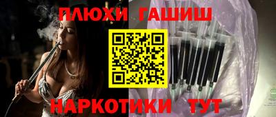 шишки Малоярославец