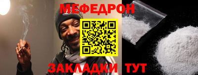 ешки Малгобек