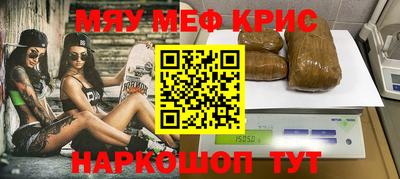 ешки Малгобек