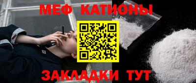 ешки Малгобек