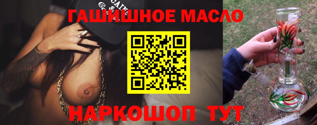 КЕТАМИН Обь
